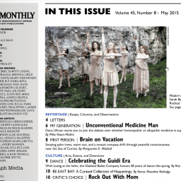 Critic’s Choice – The Monthly 2015